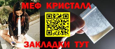 a pvp Кимры
