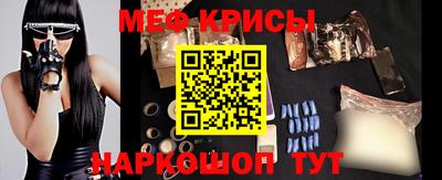 герыч Кинель