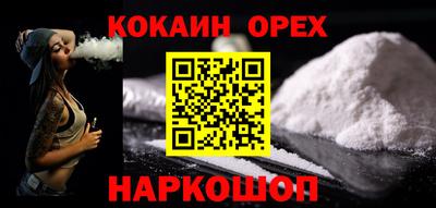 a pvp Кимры