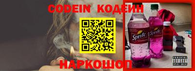 a pvp Кимры