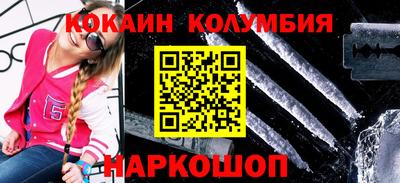 a pvp Кимры