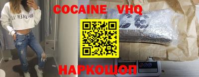 a pvp Кимры