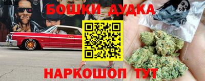 a pvp Кимры