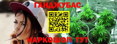 a pvp Кимры