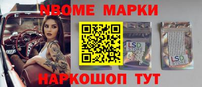 a pvp Кимры