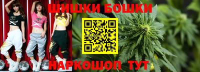 герыч Кинель