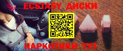 герыч Кинель
