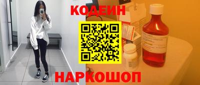 a pvp Кимры