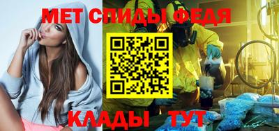 герыч Кинель
