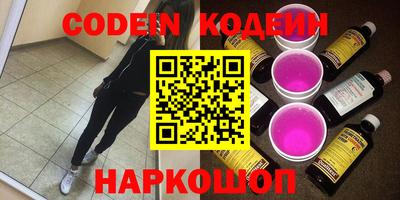 a pvp Кимры