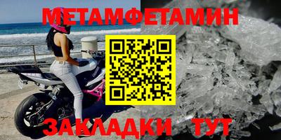 a pvp Кимры