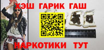 молекула духа Кингисепп