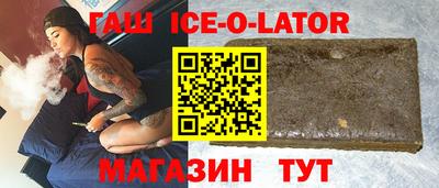 герыч Кинель