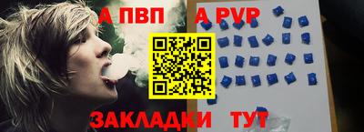 герыч Кинель