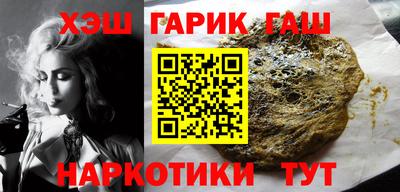 герыч Кинель