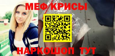 герыч Кинель